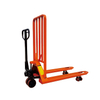 Hand Pallet Truck with Box Guard