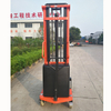 Self Loading Pallet Stacker 1.5t Reach Semi Electric Hydraulic Stacker Forklift